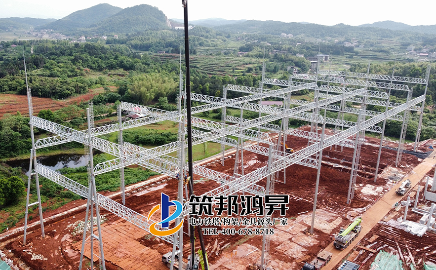 什么是變電站構(gòu)架，由哪些部分組成及分類(lèi)應(yīng)用