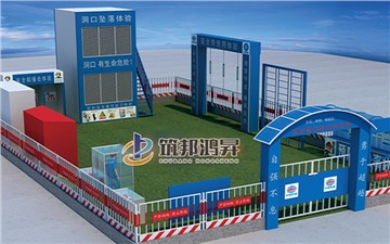 安全文明工地都有哪些標(biāo)準(zhǔn)化設(shè)施？